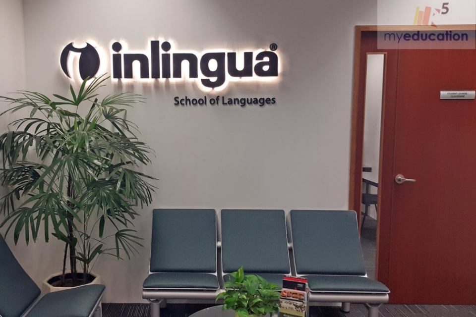 เยี่ยมชมโรงเรียน สถาบัน Inlingua, Singapore